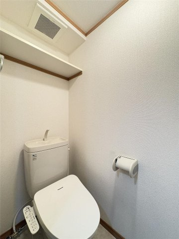 ウイングス7番館のトイレ