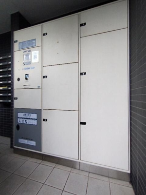 【その他共用部分】