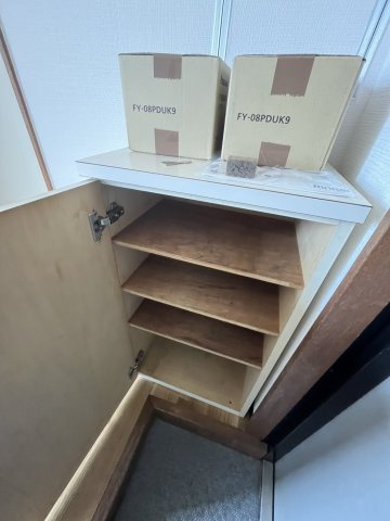 【収納】