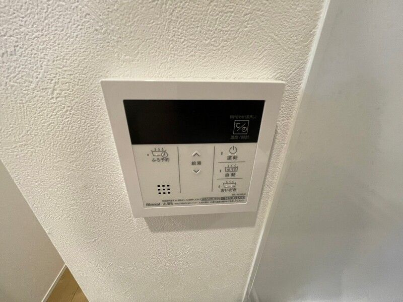 メゾンWO東園田のその他