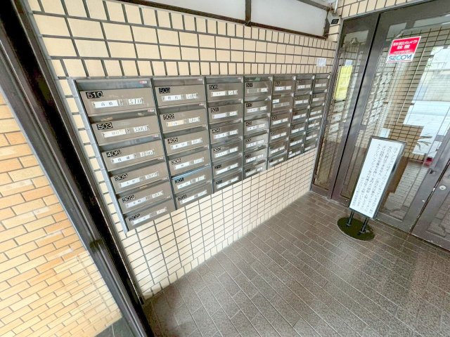 ダイアパレス新大阪のその他共用部分