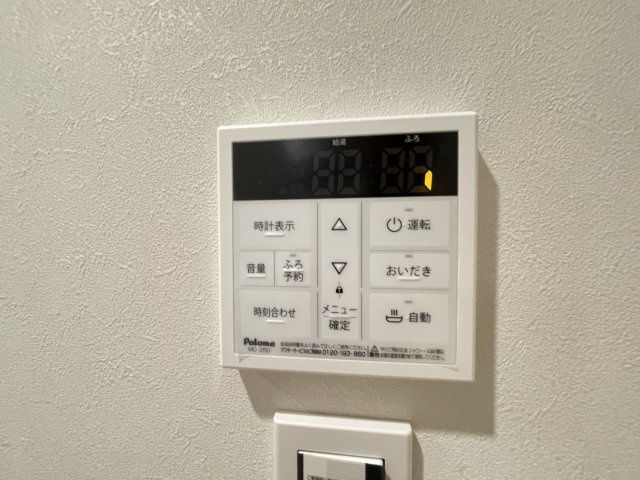 GRADUS一ノ割の設備|※同タイプ・別室の写真になります。