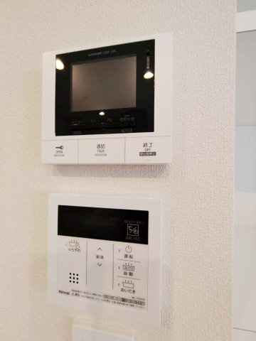 アルカンシエルのその他共用部分