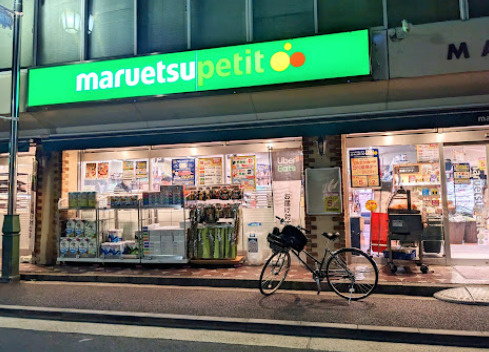 パークキューブ春日安藤坂の周辺