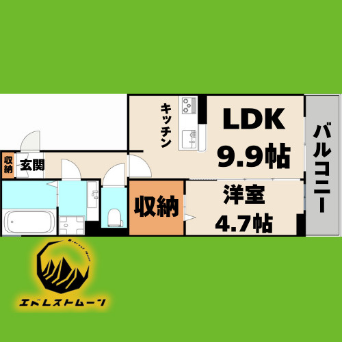 シャルマン高畑