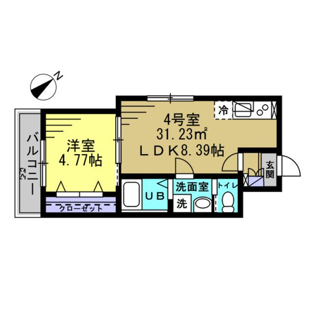 アーテル