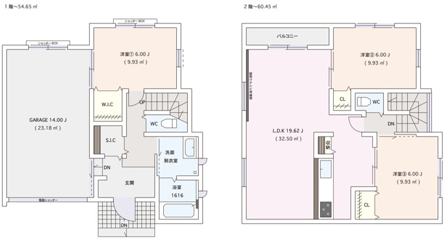 【間取り】 | 鶴ヶ島市鶴ヶ丘　新築戸建　全1棟　1号棟