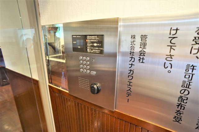 グリーンパーク船橋のエントランス