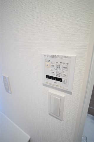 グリーンパーク船橋の浴室
