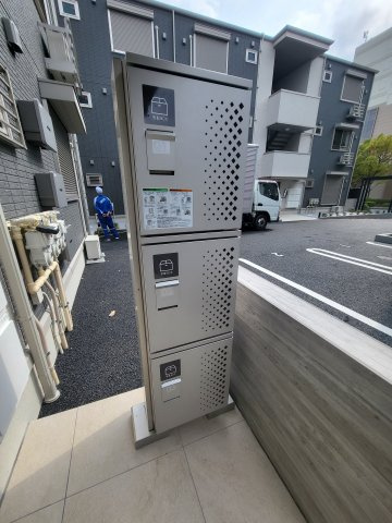 【その他共用部分】 | 宅配ボックス☆