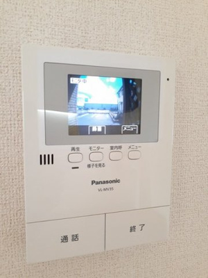 【セキュリティ】 | ミュリエル