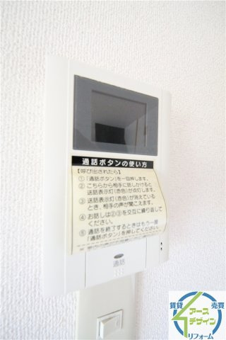 オーク伊川のセキュリティ|※類似部屋