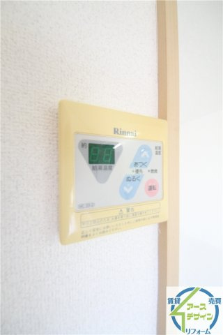 オーク伊川の設備|※類似部屋