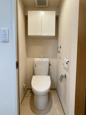 【トイレ】 | スカイコートパレス錦糸町 |  