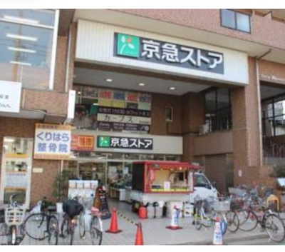 【周辺】 | レオパレス陽光