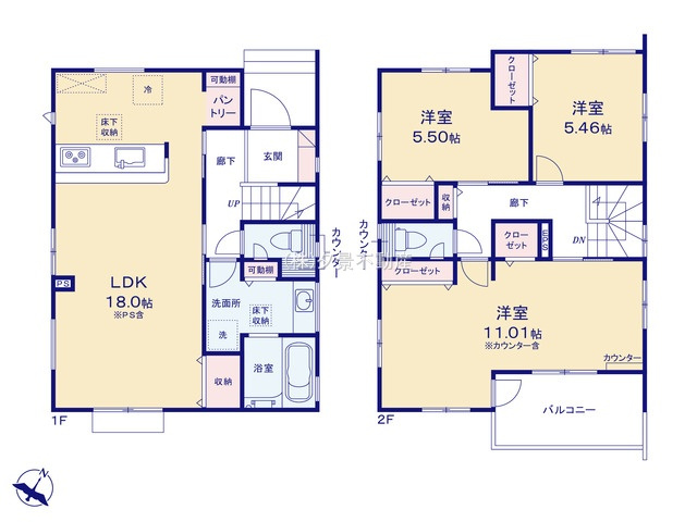 《仲介手数料無料》見沼区大字南中野1113新築一戸建てブルーミングガーデンの間取り