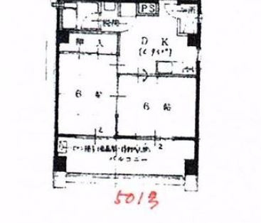 西新町マンション