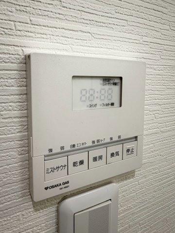 東五百住町3丁目貸家のその他