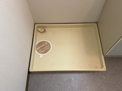 ファインステージのその他