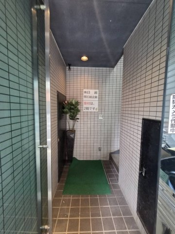 【エントランス】