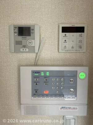 【その他共用部分】 | ソラーレ | 集合ポスト