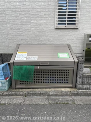 【その他共用部分】 | ソラーレ
