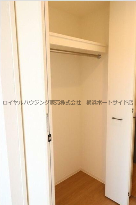 【収納】