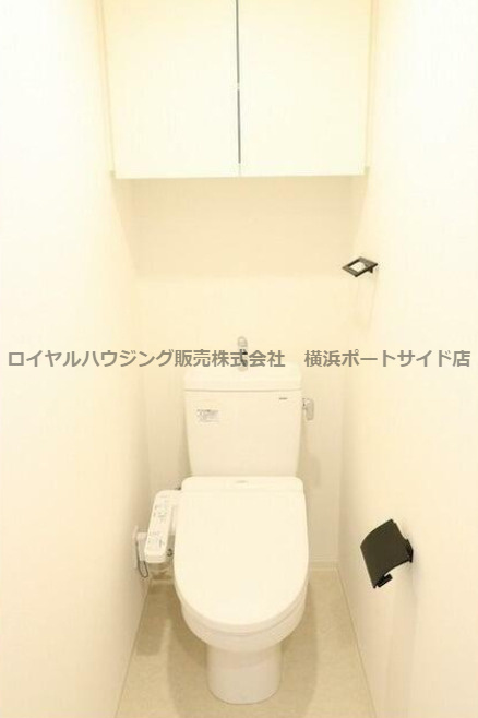 【トイレ】