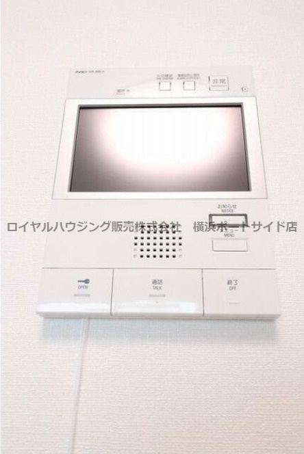 【設備】