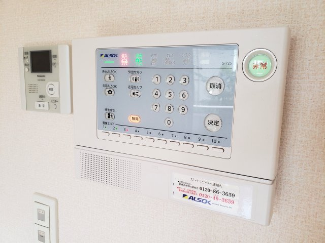 マレアガーデン新横浜Ｂ棟のセキュリティ