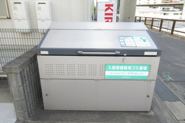 マレアガーデン新横浜Ｂ棟のその他共用部分