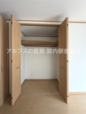 【収納】 | コーポ山の手