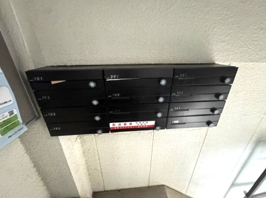 さいたま市南区南浦和１丁目の賃貸マンションのその他共用部分