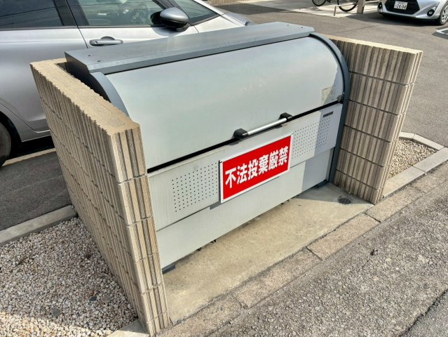 シャーメゾン　姫路Ｗのその他共用部分