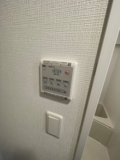 【設備】エスリード上前津エアスタ