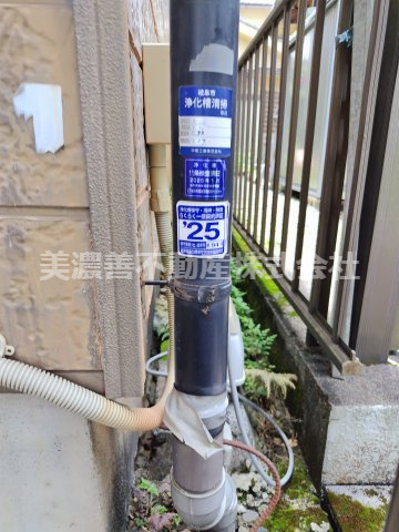６７１９５　岐阜市粟野東2丁目中古戸建のその他
