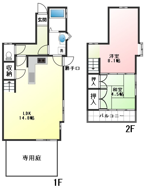 ６７１９５　岐阜市粟野東2丁目中古戸建の間取り