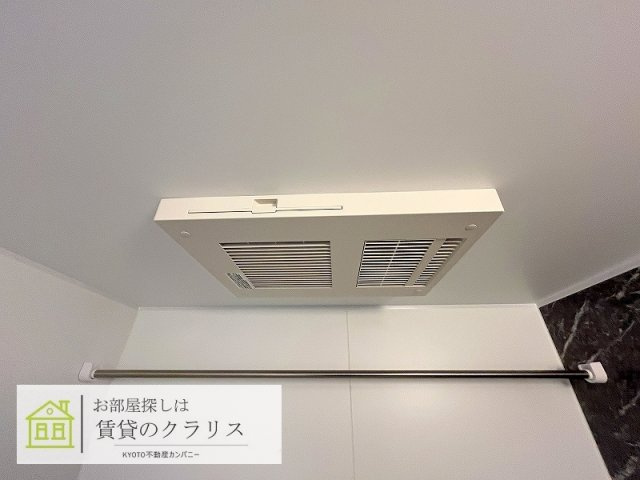 サンフィット桂