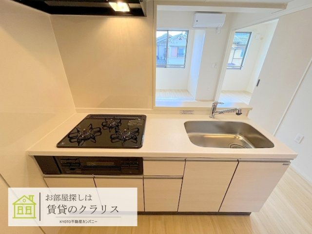 サンフィット桂
