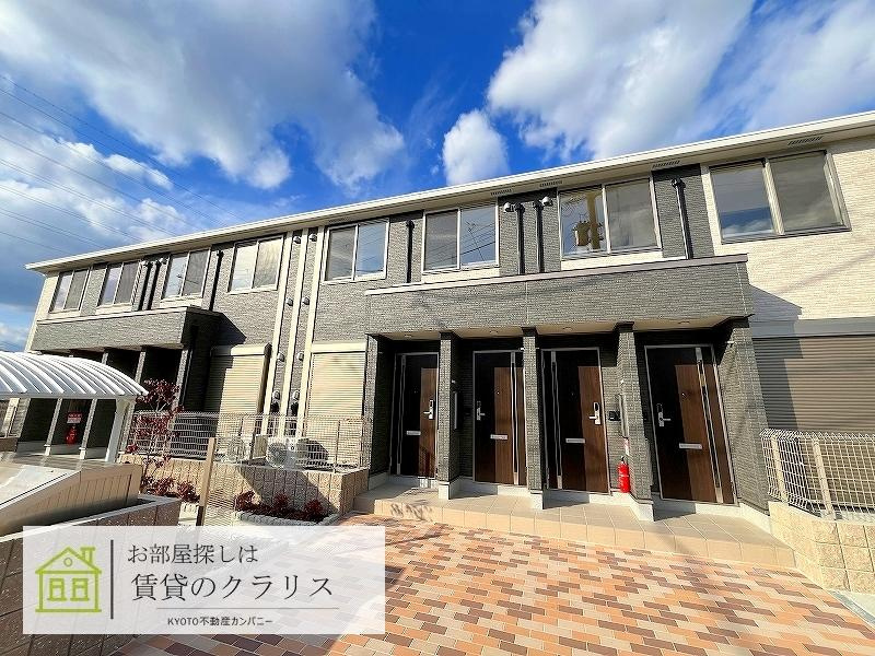 サンフィット桂