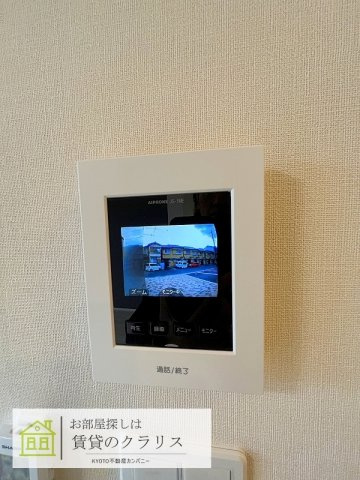 サンフィット桂のセキュリティ