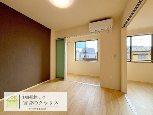 サンフィット桂