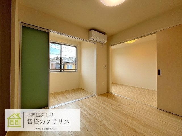 サンフィット桂