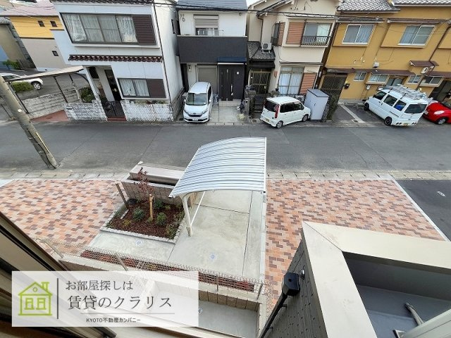 サンフィット桂