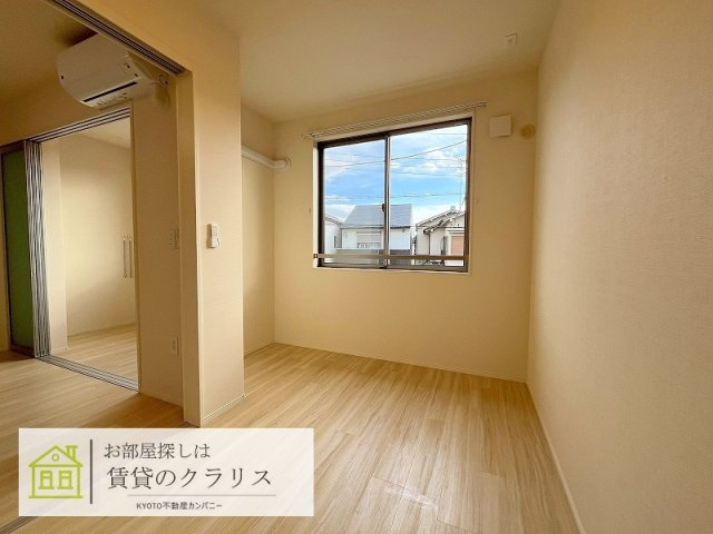 サンフィット桂