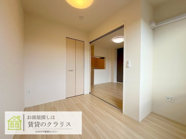 サンフィット桂