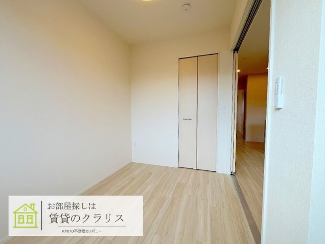 サンフィット桂