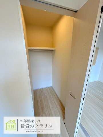 サンフィット桂