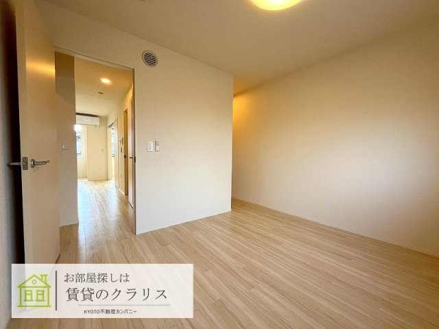 サンフィット桂