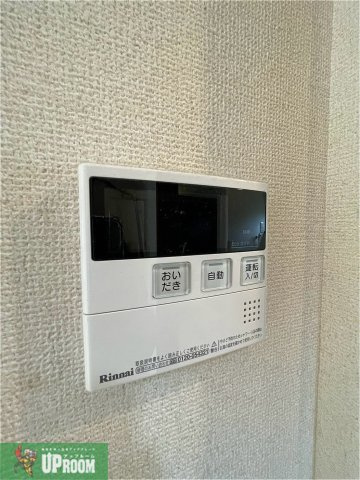 熊澤様戸建賃貸住宅A棟の設備